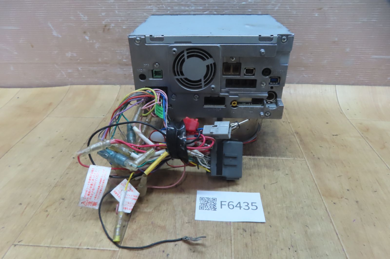 地図2019年★動作保証付★F6435/カロッツェリア AVIC-ZH77 HDDナビ 地デジTVフルセグ内蔵 Bluetooth内蔵 CD DVD再生OK 地図2019年★動作保証付★F6435/カロッツェリア AVIC-ZH77 HDDナビ 地デジTVフルセグ内蔵 Bluetooth内蔵 CD DVD再生OK
