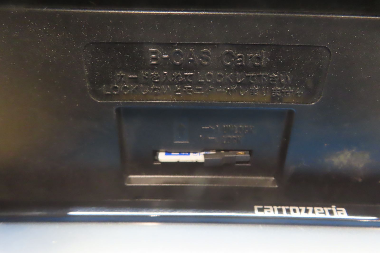 地図2019年★動作保証付★F6435/カロッツェリア AVIC-ZH77 HDDナビ 地デジTVフルセグ内蔵 Bluetooth内蔵 CD DVD再生OK 地図2019年★動作保証付★F6435/カロッツェリア AVIC-ZH77 HDDナビ 地デジTVフルセグ内蔵 Bluetooth内蔵 CD DVD再生OK