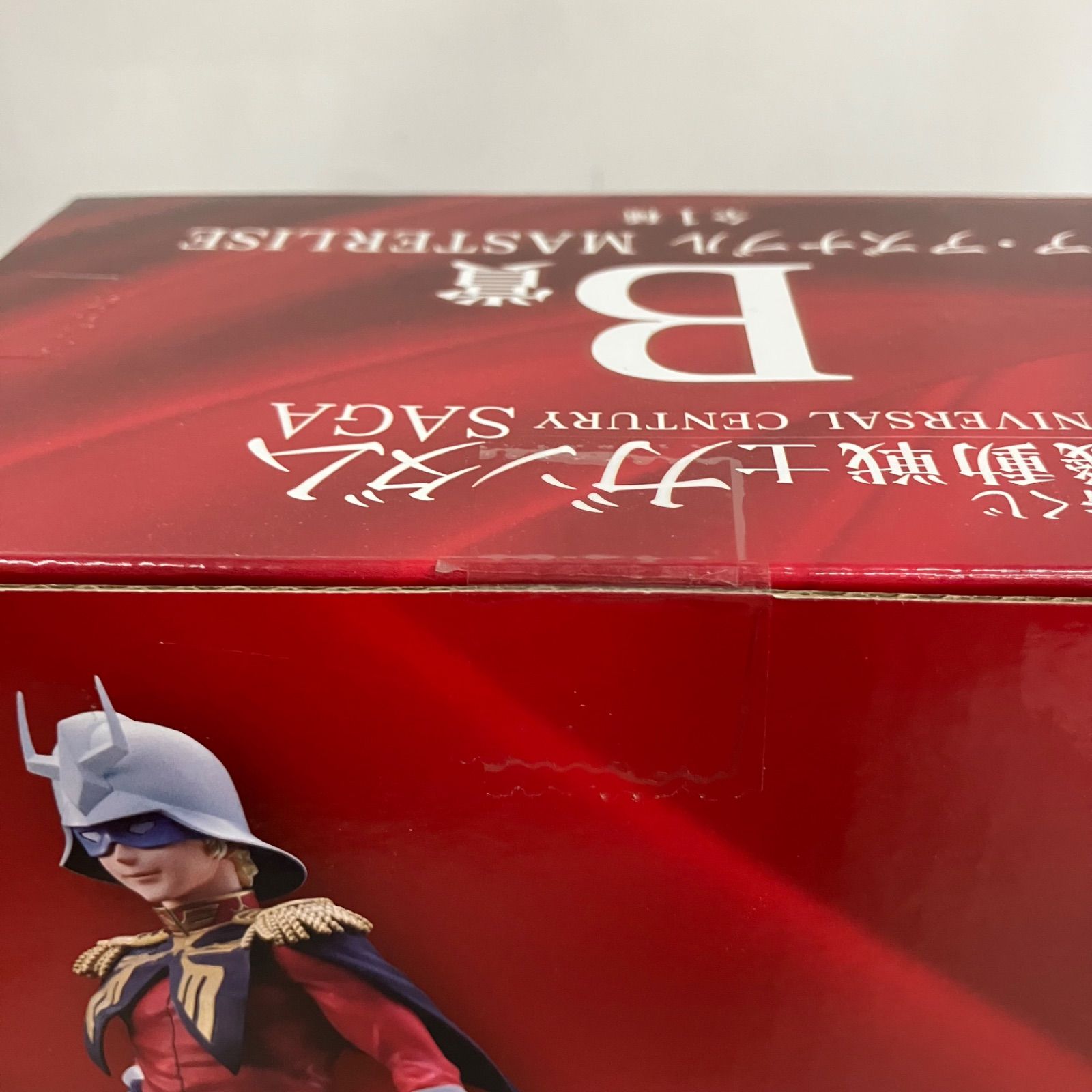 未開封 一番くじ 機動戦士ガンダム B賞 シャア・アズナブル ラストワン 