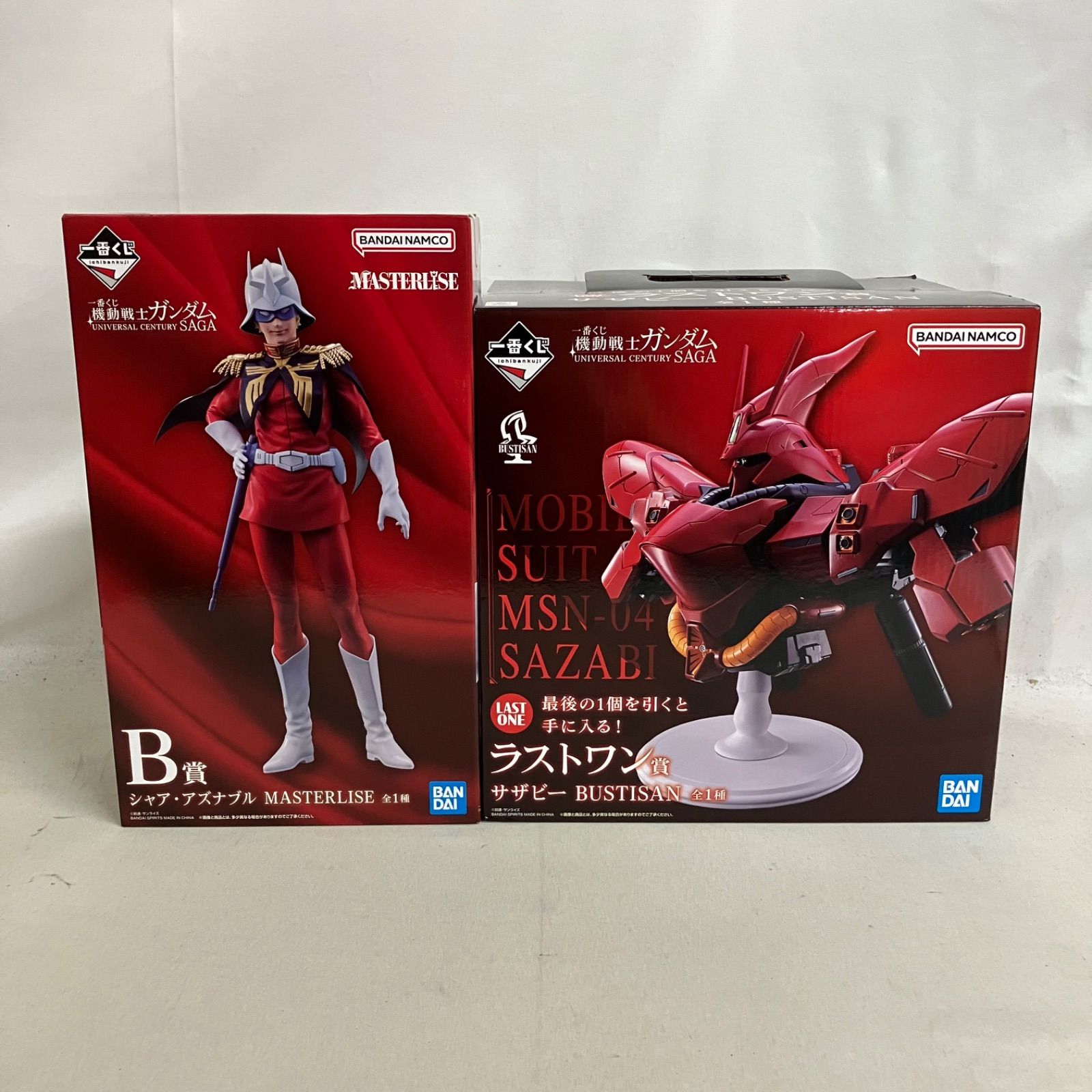 未開封 一番くじ 機動戦士ガンダム B賞 シャア・アズナブル ラストワン 