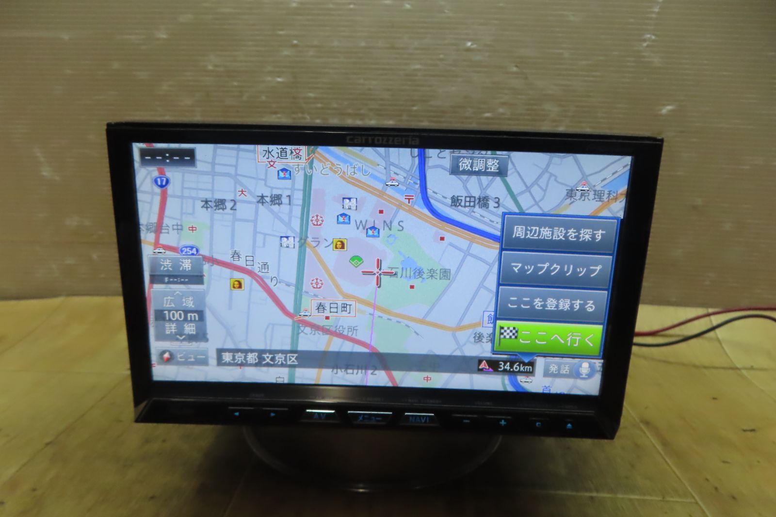 タッチパネル正常★動作保証付★F6436/カロッツェリア　AVIC-ZH07　HDDナビ　地図2011年　地デジTVフルセグ　Bluetooth　CD DVD　本体のみ