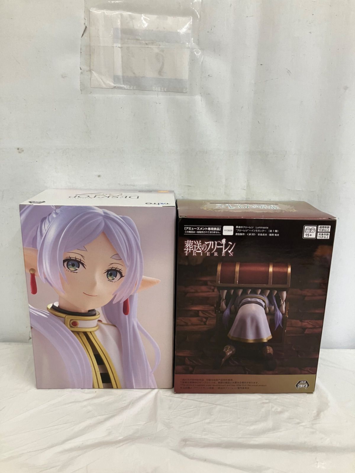 未開封 葬送のフリーレン Luminasta Desktop cute フリーレン