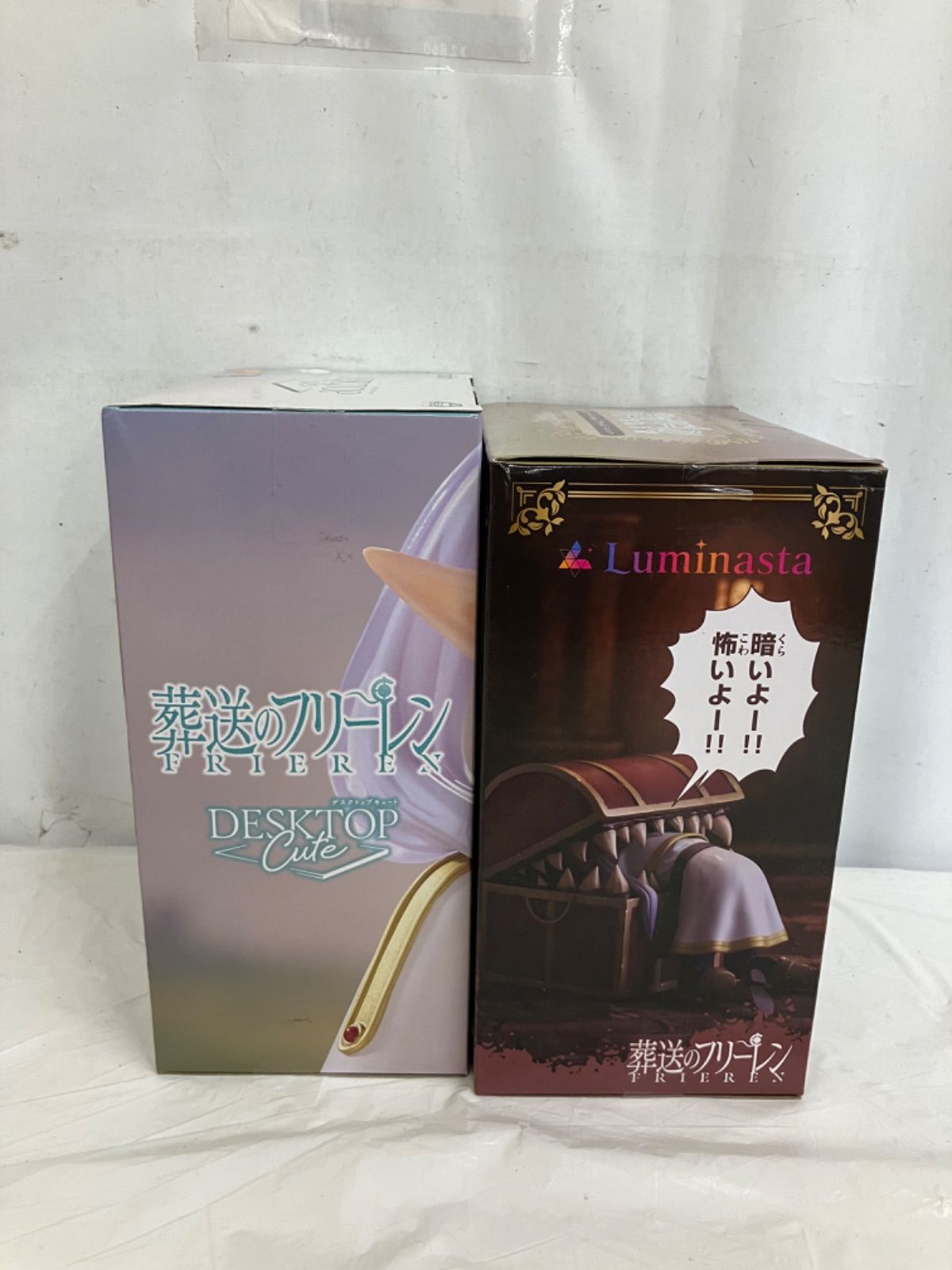 未開封 葬送のフリーレン Luminasta Desktop cute フリーレン