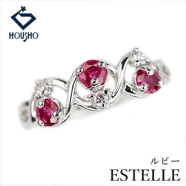 エステール ルビー リング ダイヤモンド Pt900 ESTELLE 透かし 中古 宝正 906781