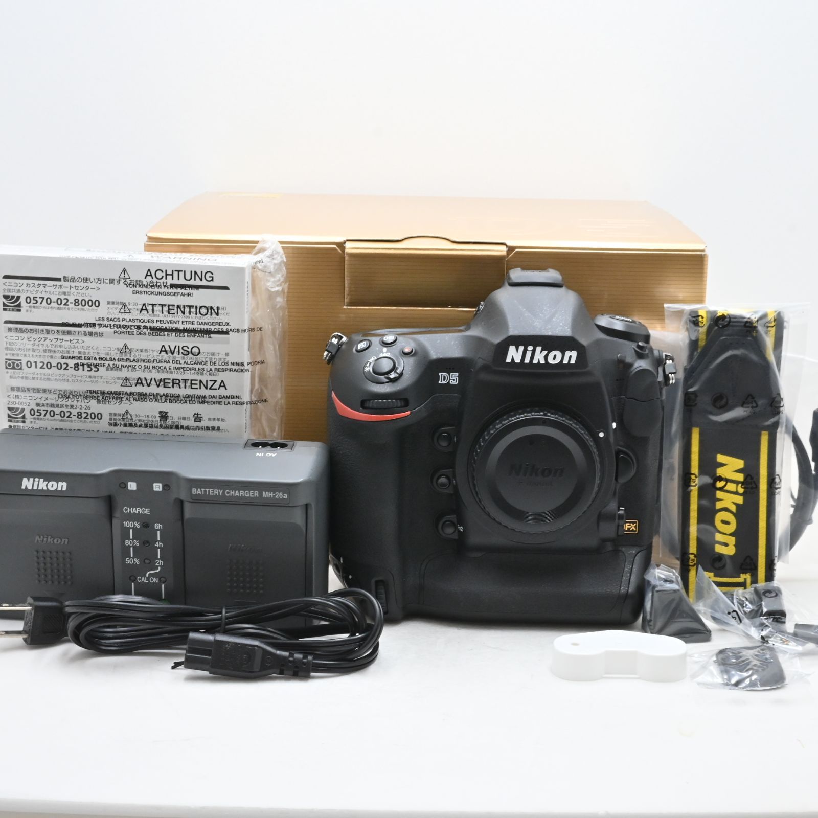 シャッター回数『2196』Nikon デジタル一眼レフカメラ D5 (XQD-Type)