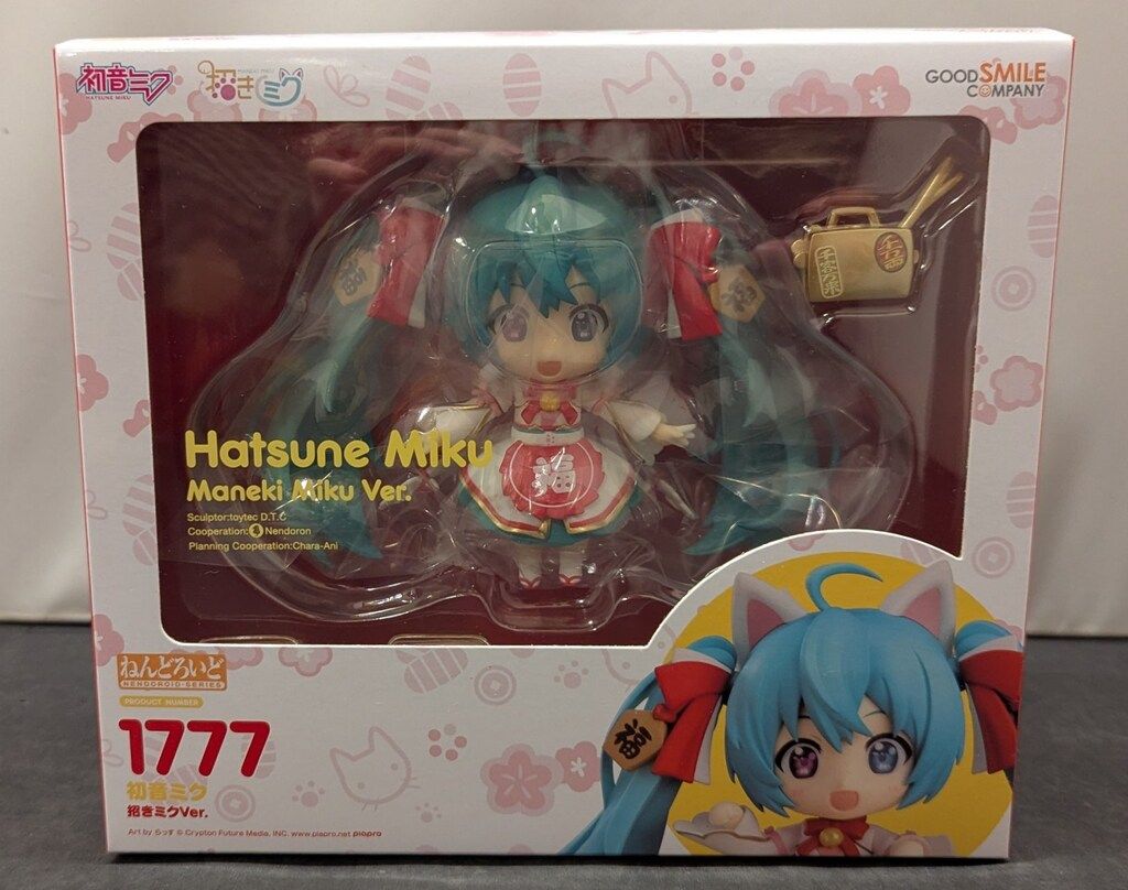 GOOD SMILE COMPANY ねんどろいど 初音ミク 招きミクver/再販版 1777