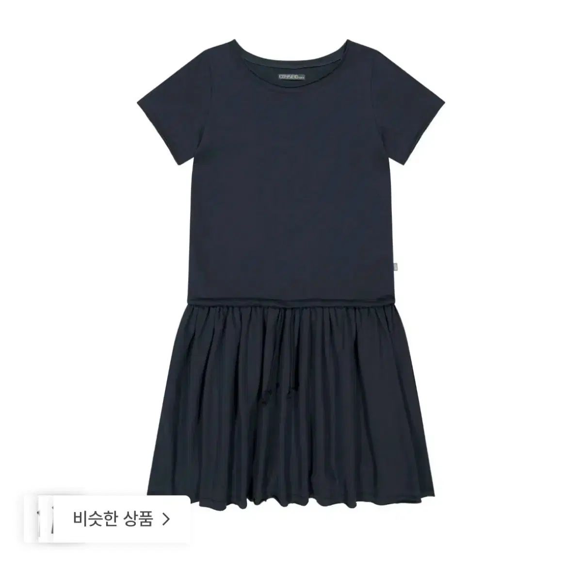 コイッセイオ038 shirring over ONE PIECE ワンピース ネイビー