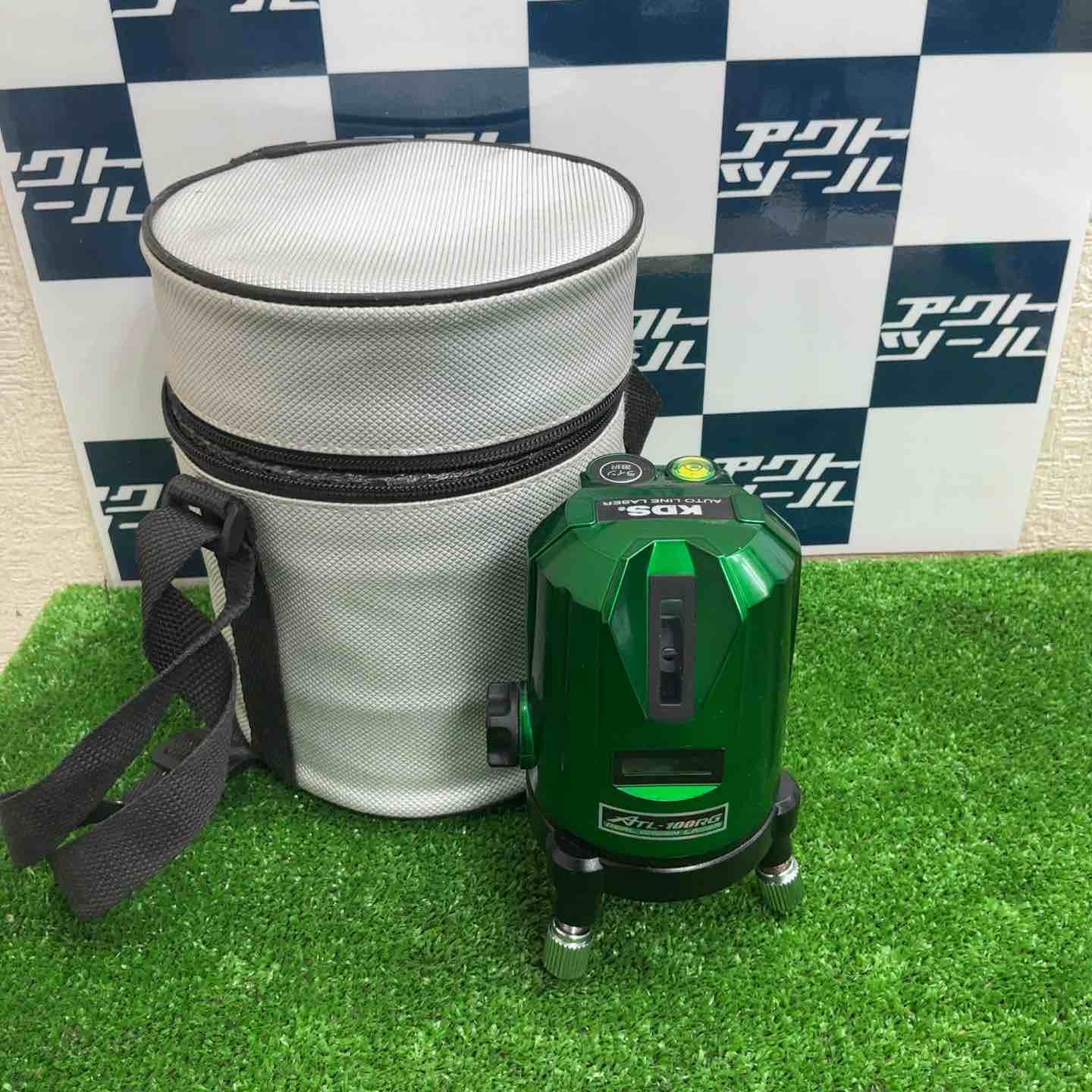 ◇KDS 高輝度グリーンレーザー墨出し器 本体のみ ATL-100RG 縦・横【草加店】