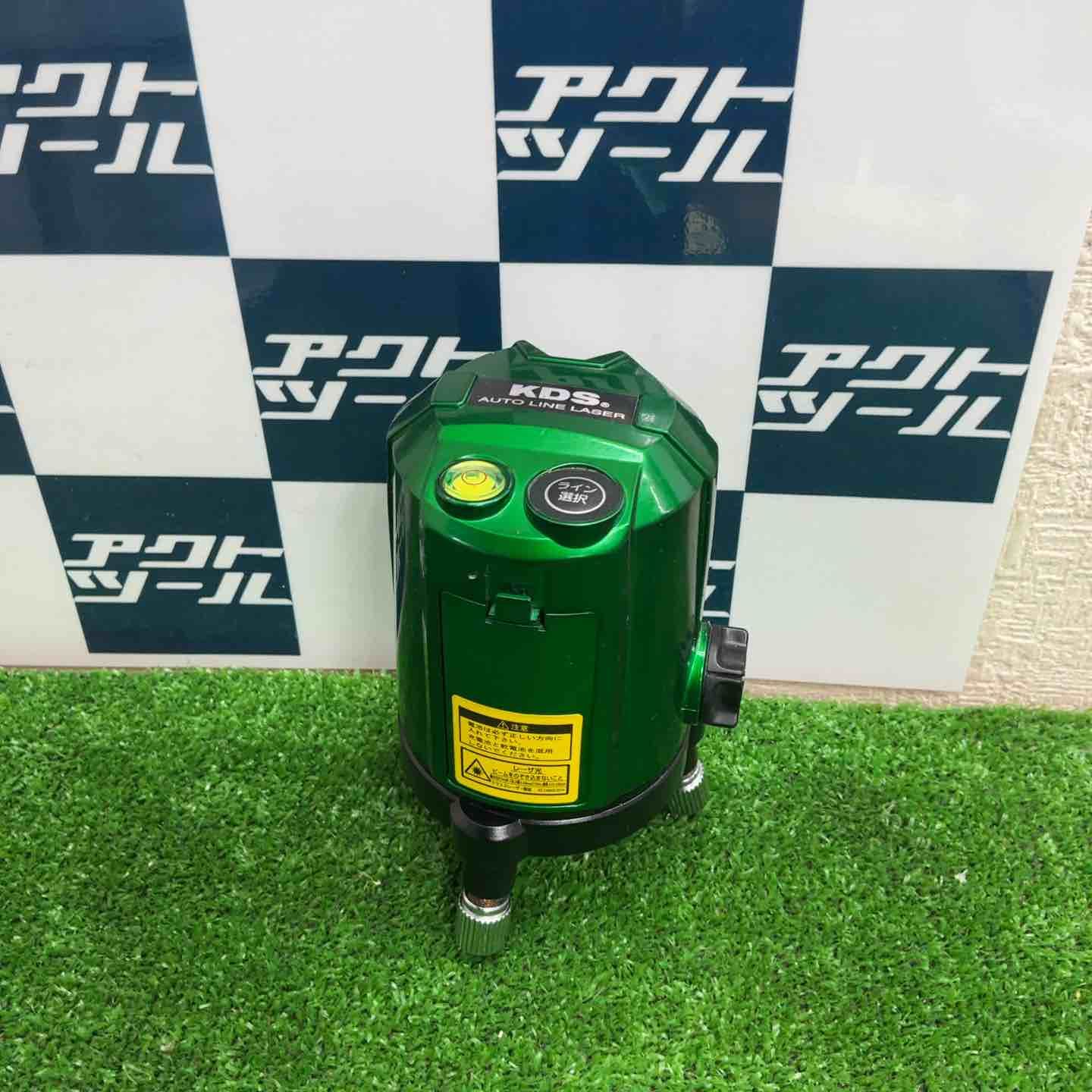 ◇KDS 高輝度グリーンレーザー墨出し器 本体のみ ATL-100RG 縦・横 