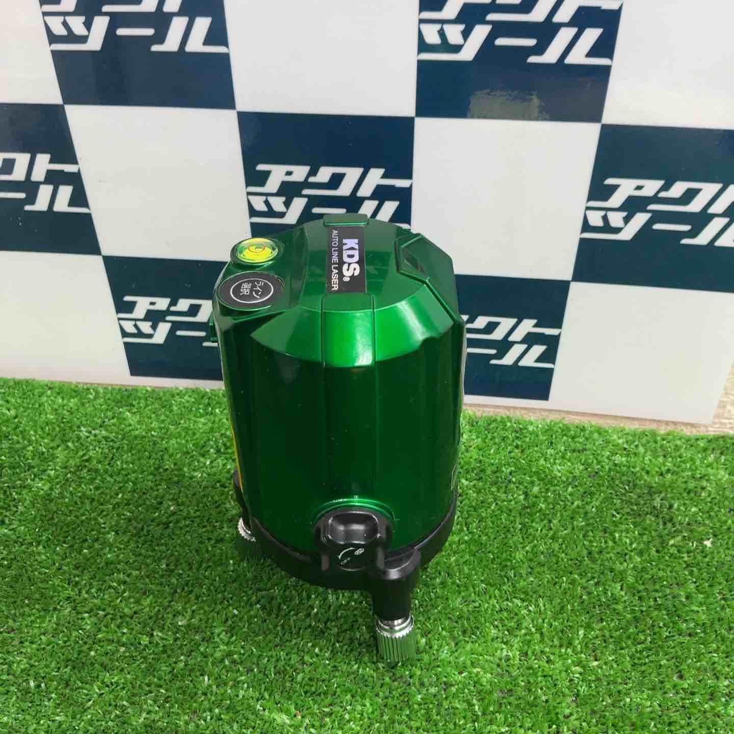 ◇KDS 高輝度グリーンレーザー墨出し器 本体のみ ATL-100RG 縦・横 