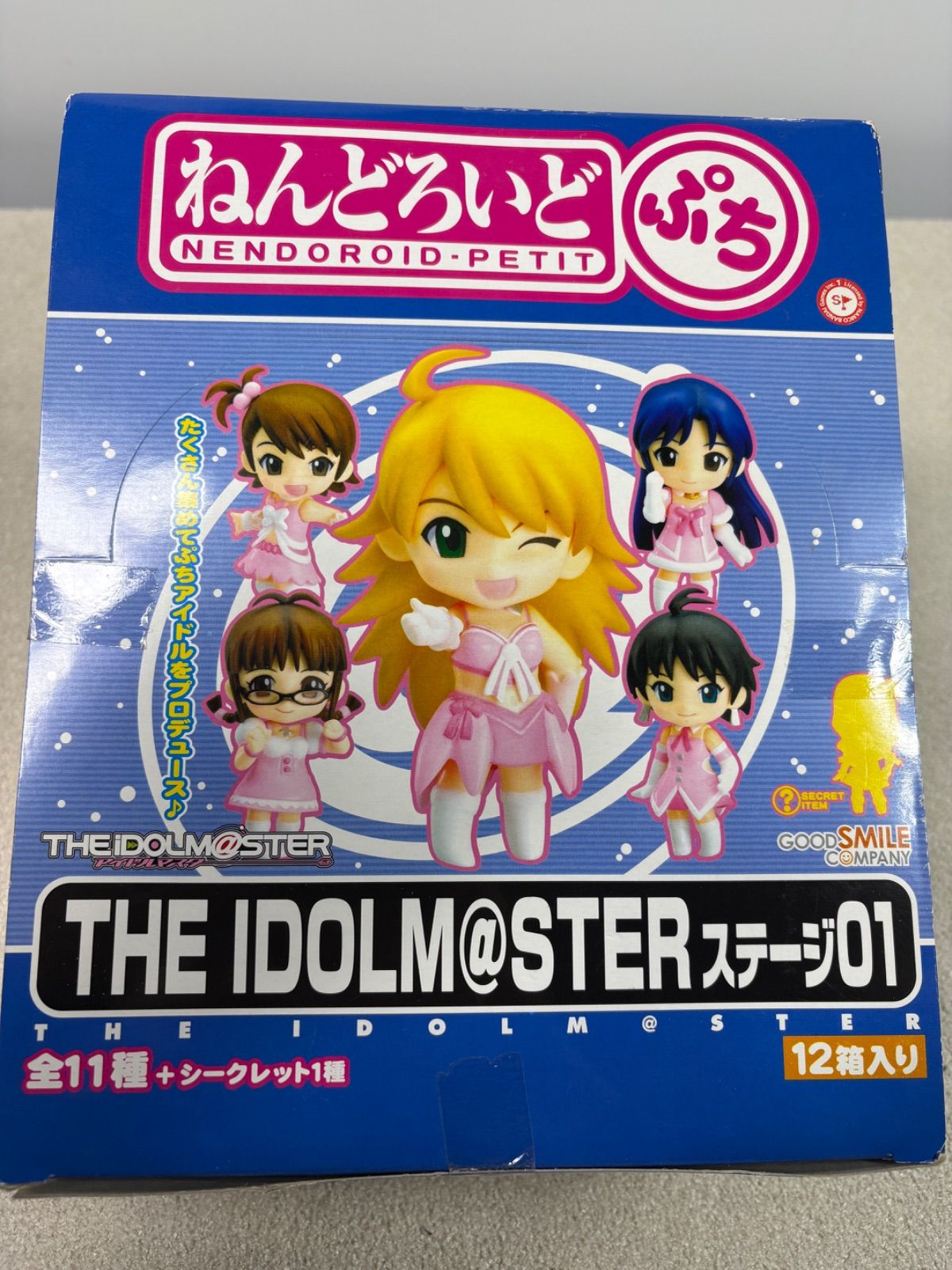 未開封 ねんどろいどぷち THE IDOLM@STER ステージ01 12個入り BOX アイマス グッドスマイルカンパニー　H-97