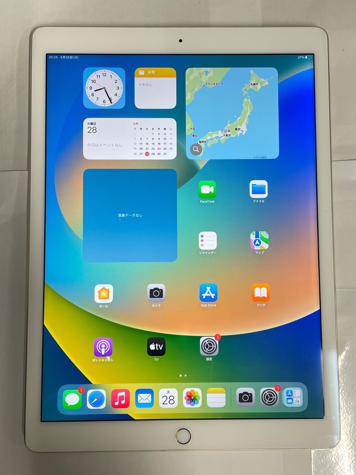 【訳あり品】iPad Pro 12.9インチ Wi-Fiモデル 128GB ゴールド【保証なし】