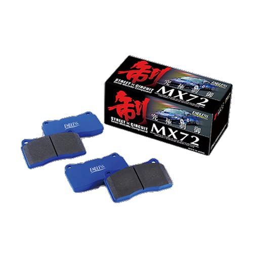 新品 エンドレス (ENDLESS) ブレーキパッド【 MX72K 】 ダイハツ ウェイク LA700S LA710S / ダイハツ タント LA600S (カスタム含む全車） フロント EP503MX72K