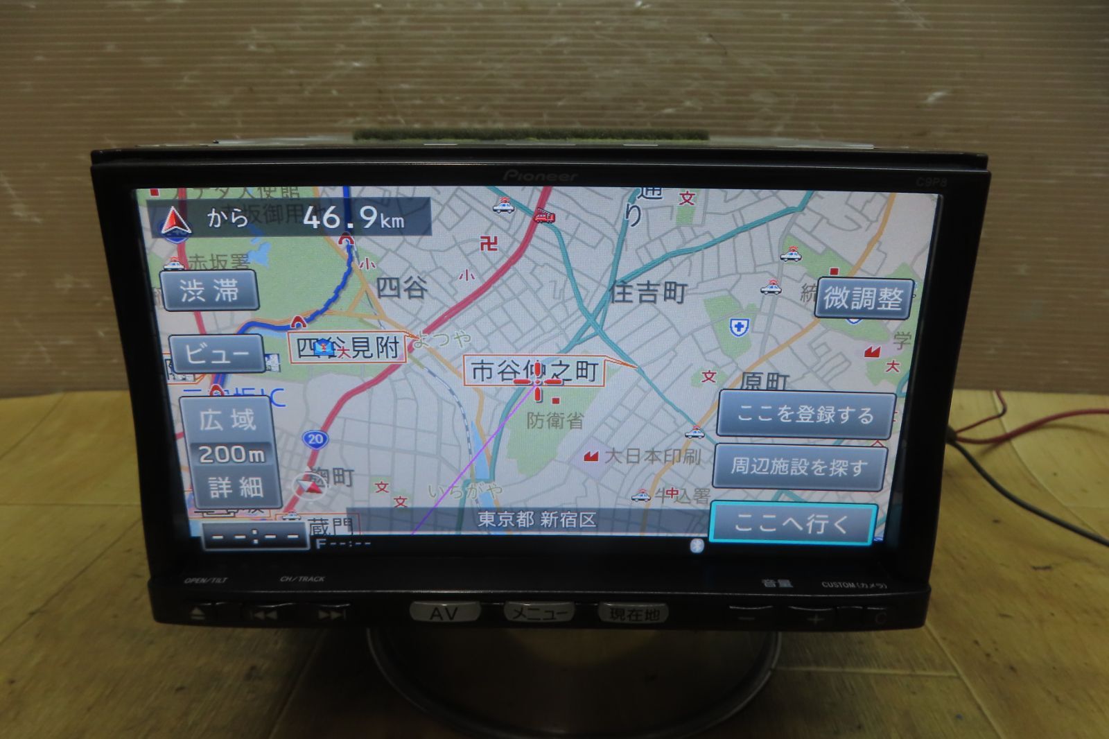 動作保証付★F6438/マツダ純正　C9P8　SDナビ　地図2012年　地デジTVフルセグ内蔵　Bluetooth内蔵　CD DVD再生OK