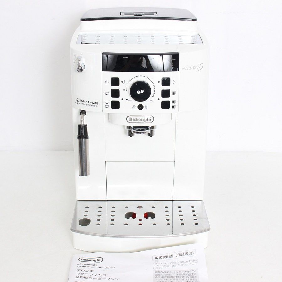 美品】デロンギ マグニフィカS ECAM22112W ホワイト 全自動