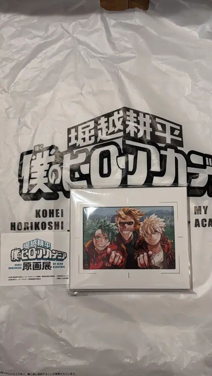 僕のヒーローアカデミア ヒロアカ 原画展 スナップショット