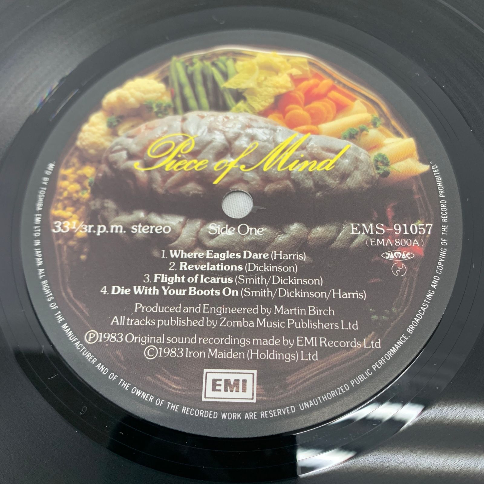 Iron Maiden アイアンメイデン Piece Of Mind LPレコード EMS-91057