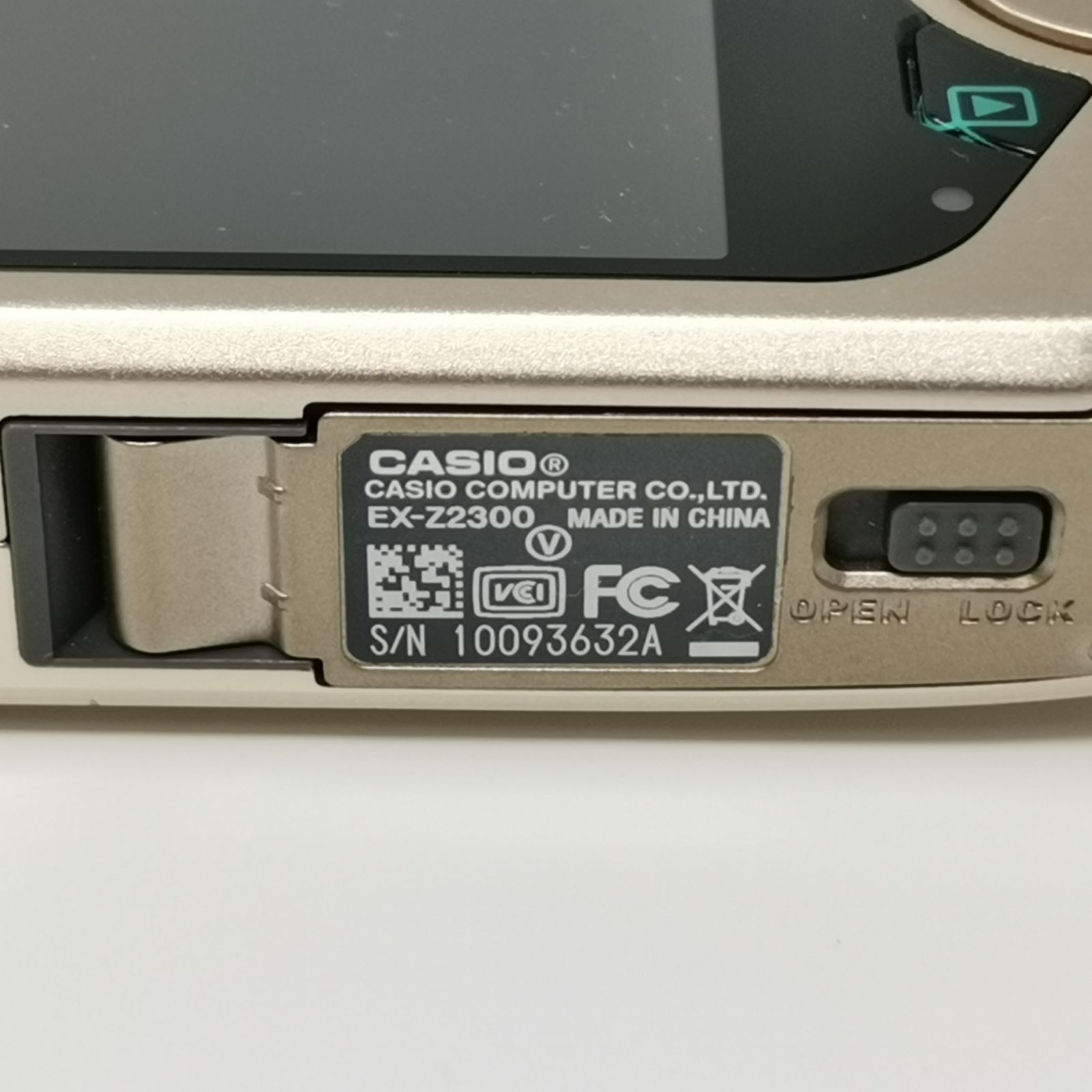 CASIO カシオ EXILIM EX-Z2300 コンパクトデジタルカメラ シャンパンゴールド 説明書 充電器付 動作確認済 中古品 管理番号 ARCANKO2554 CASIO カシオ EXILIM EX-Z2300 コンパクトデジタルカメラ シャンパンゴールド 説明書 充電器付 動作確認済 中古品 管理番号 ARCANKO2554