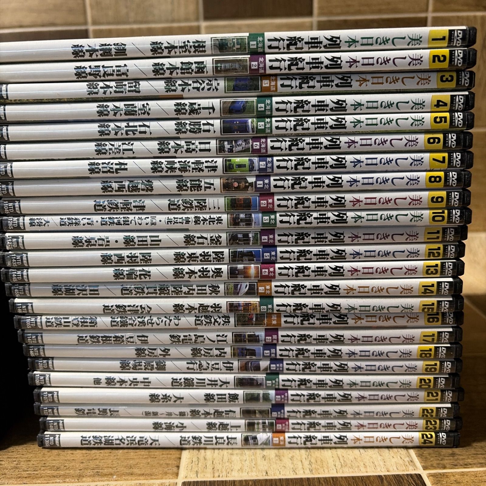 DVD 美しき日本 列車紀行 1-50巻セット 中古品 - メルカリ