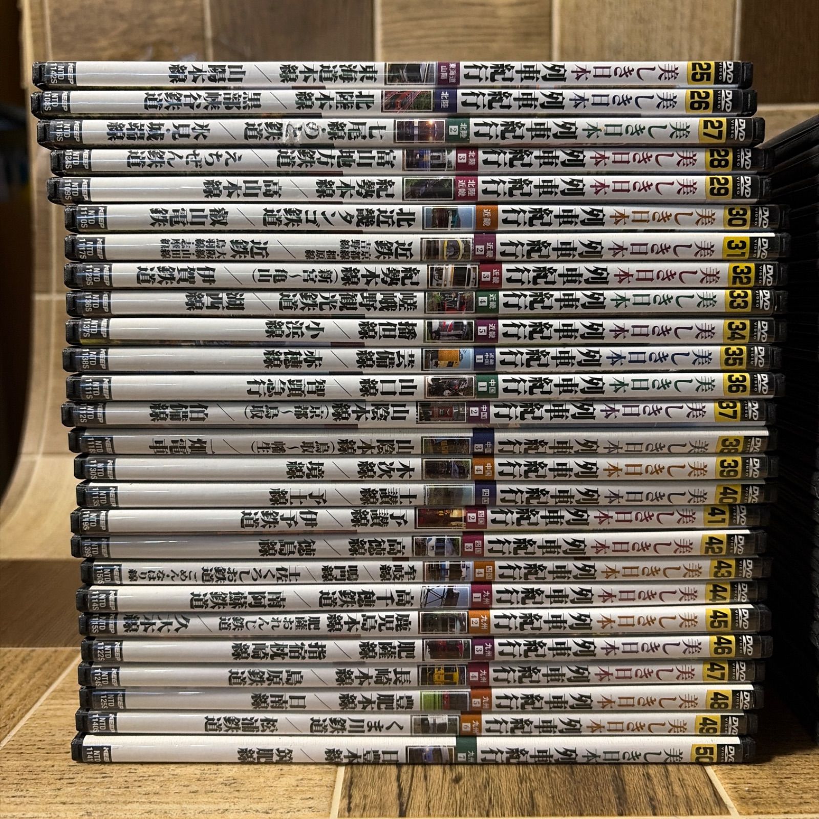 DVD 美しき日本 列車紀行 1-50巻セット 中古品 - メルカリ