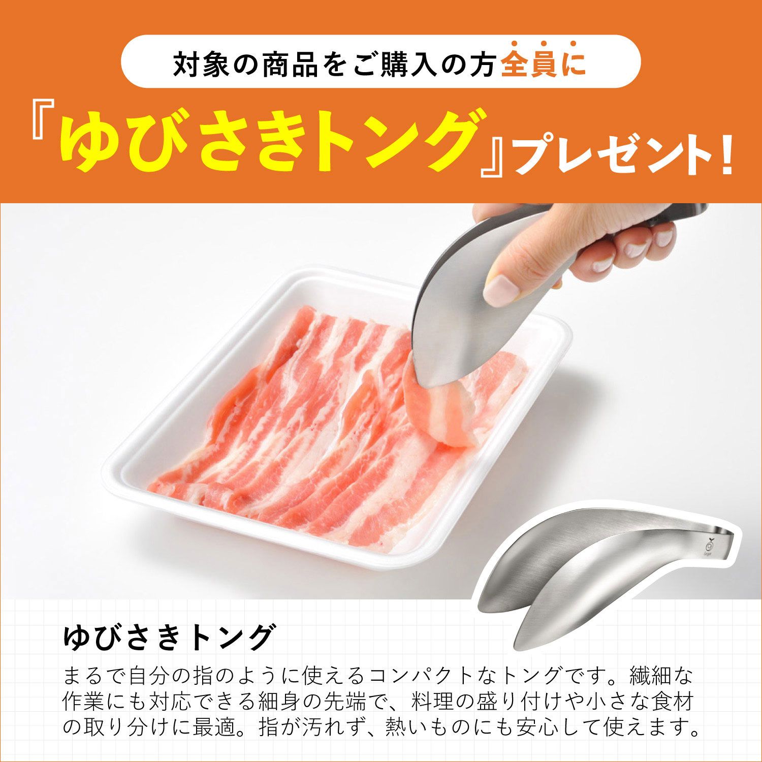 Toffy トフィー 電子レンジ 調理器 フラット テーブル 16L 横開き 簡単 