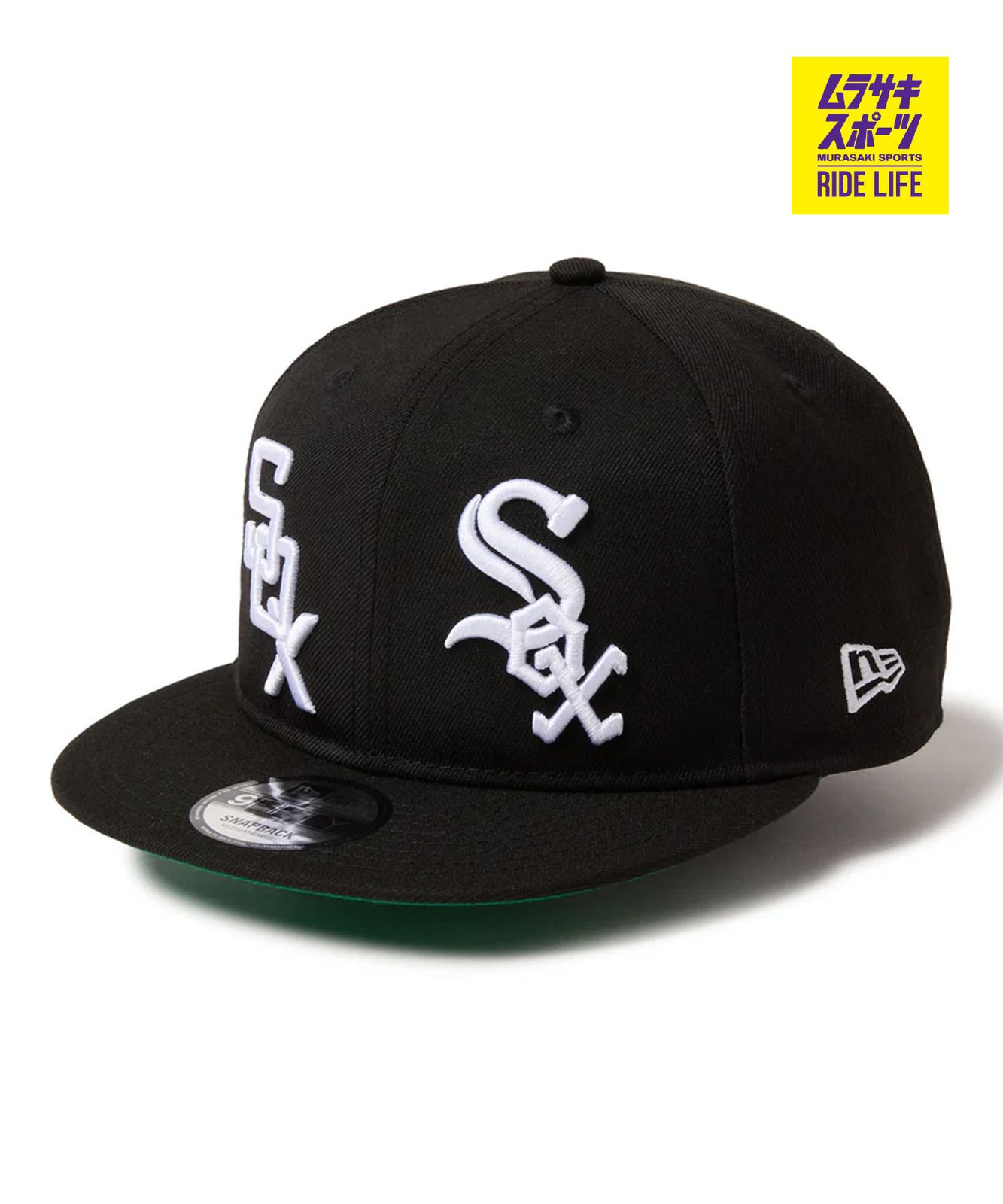 【ムラスポ公式】新品 NEW ERA ニューエラ キャップ 帽子 9FIFTY ソフトバックラム MLB ダブルロゴ シカゴ･ホワイトソックス クーパーズタウン ブラック ケリーグリーン 14667803