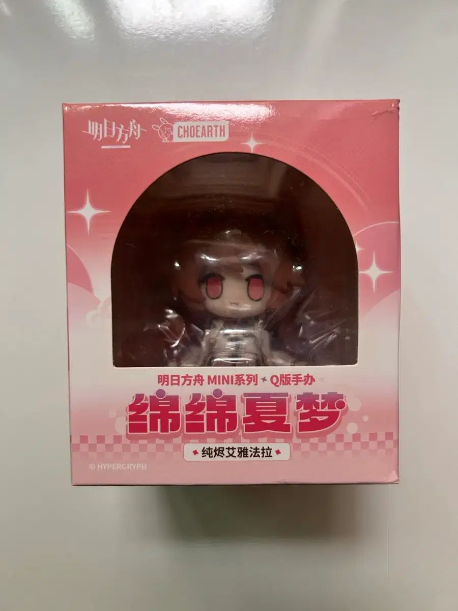 アークナイツ アークナイツ 異格 エイヤフィヤトラ (ヒールエイヤ) MINI Q版 フィギュア