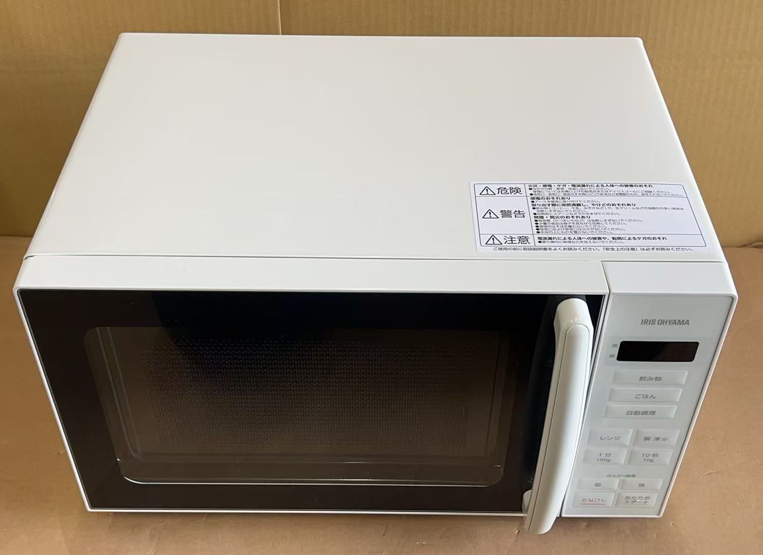アイリスオーヤマ 電子レンジ 18L 全国対応 PMG-F188-W **4422687