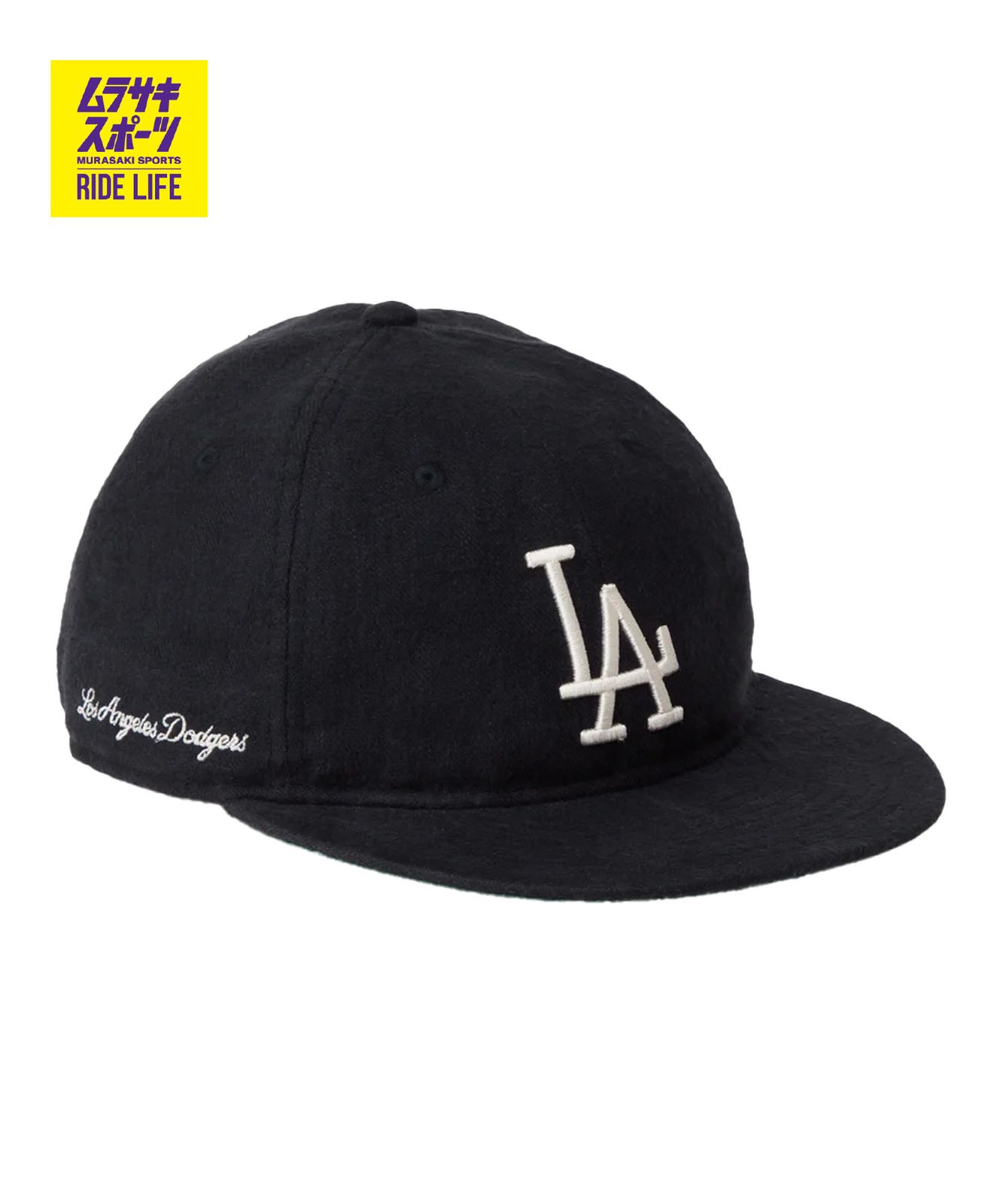 【ムラスポ公式】新品 NEW ERA ニューエラ キャップ RC 9FIFTY Flat Visor フレンチリネン French Linen クーパーズタウン ロサンゼルス・ドジャース 14744669
