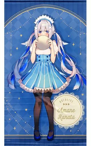 中古】タペストリー(大型) 天音かなた(B/スカート水色) 等身大