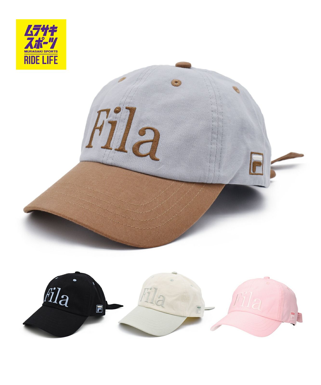 【ムラスポ公式】新品 FILA フィラ キャップ リボン FLW RIBBON BACK CAP 261013206
