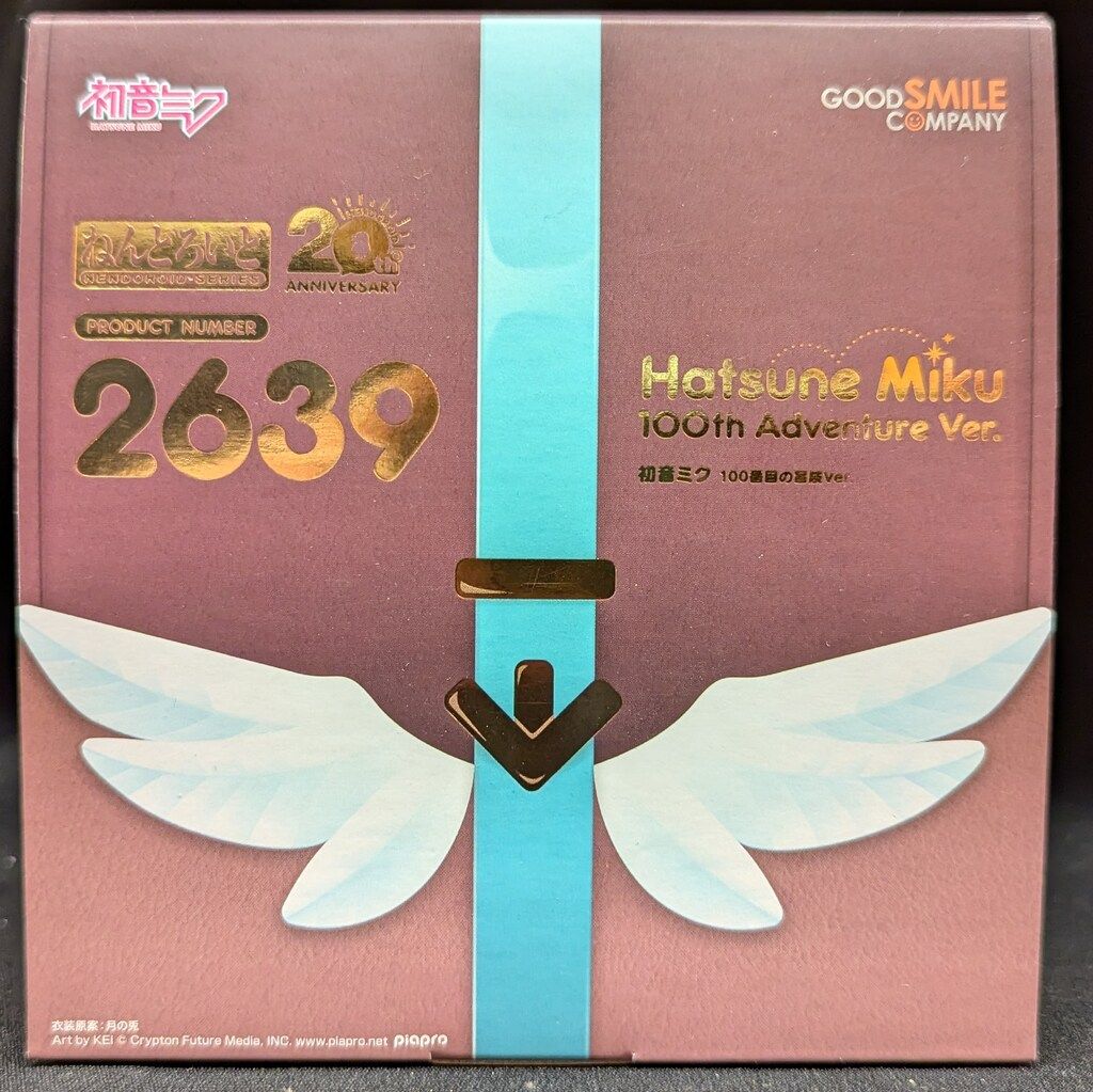 グッドスマイルカンパニー ねんどろいど 初音ミク 100番目の冒険Ver. 2639