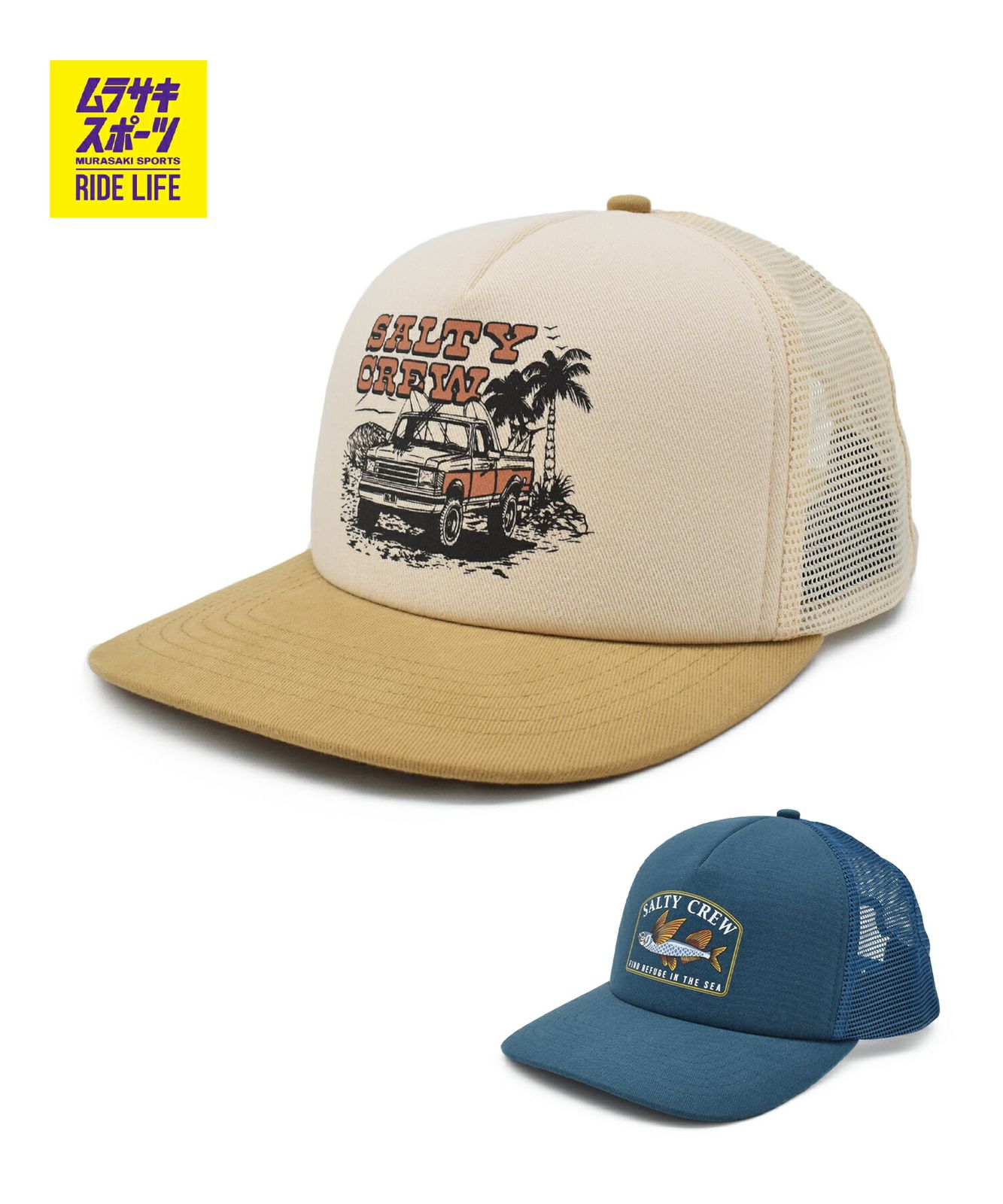 【ムラスポ公式】新品 SALTY CREW ソルティークルー キャップ メッシュキャップ GOOD TIMES FOAMIE TRUCKER 56-908