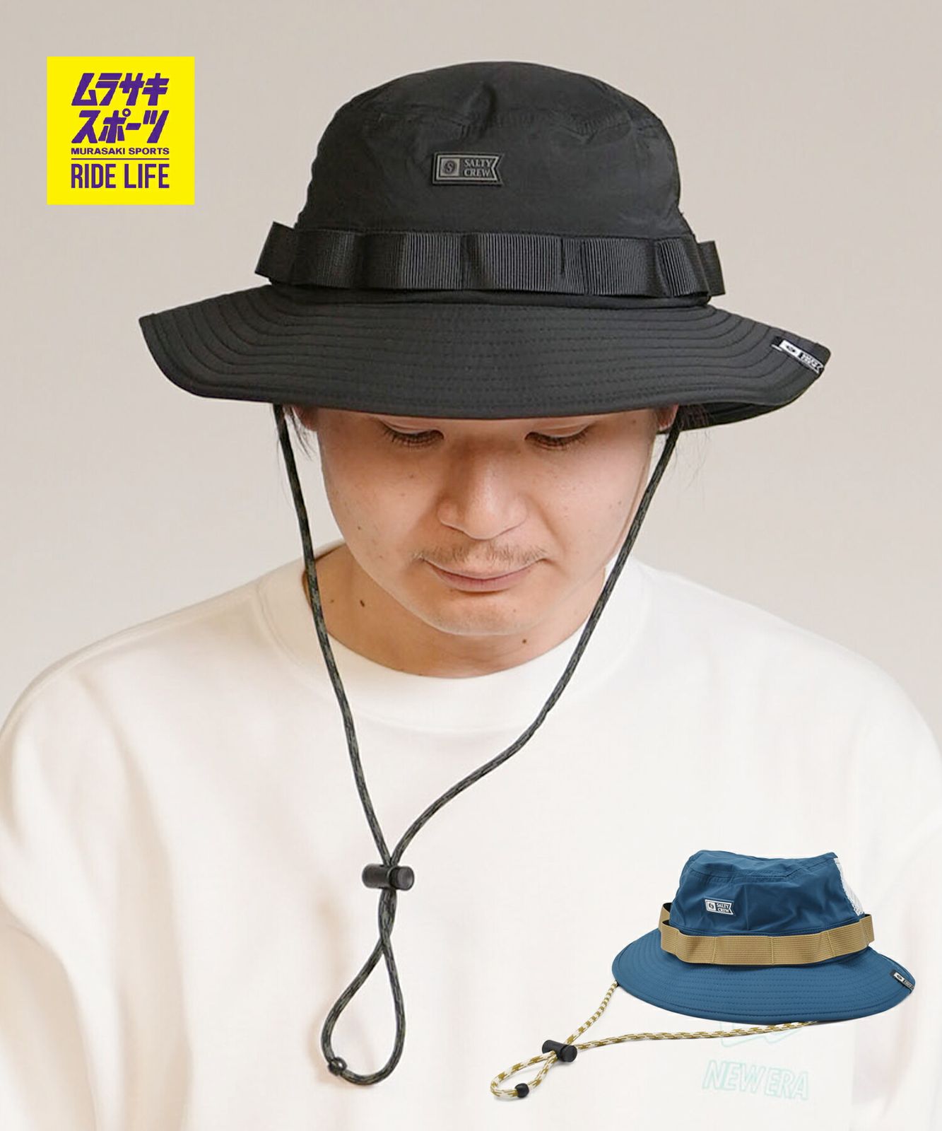 【ムラスポ公式】新品 SALTY CREW ソルティークルー ハット サファリハット FRONTIER BOONIE 56-913