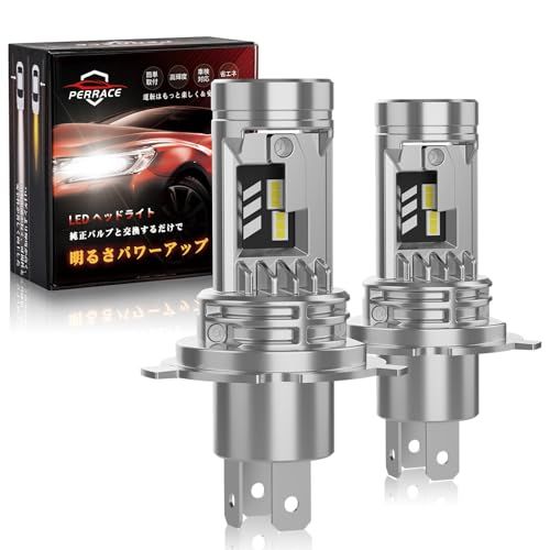 【1000%明るさUP！】Perrace H4 LEDヘッドライト 爆光 車検対応 led h4 30000LM 6500K ホワイト Hi/Lo切替 55Wハイパワー 高光効LEDチップ搭載 純正交換 ノイズ対策 キャンセラー内蔵 冷却ファ e85d73f1