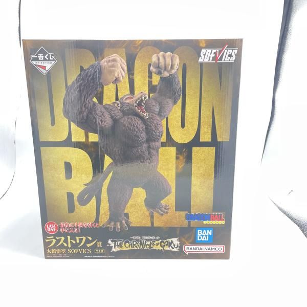 中古】未開封)ラストワン賞大猿悟空SOFVICS[92] - メルカリ