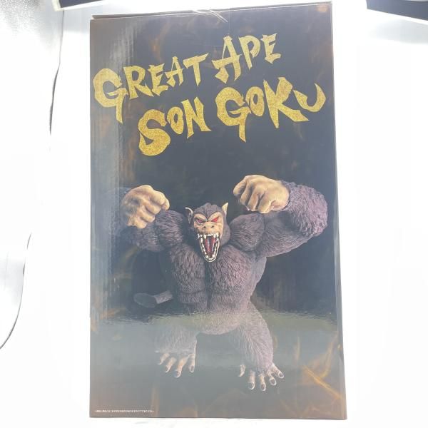 中古】未開封)ラストワン賞大猿悟空SOFVICS[92] - メルカリ
