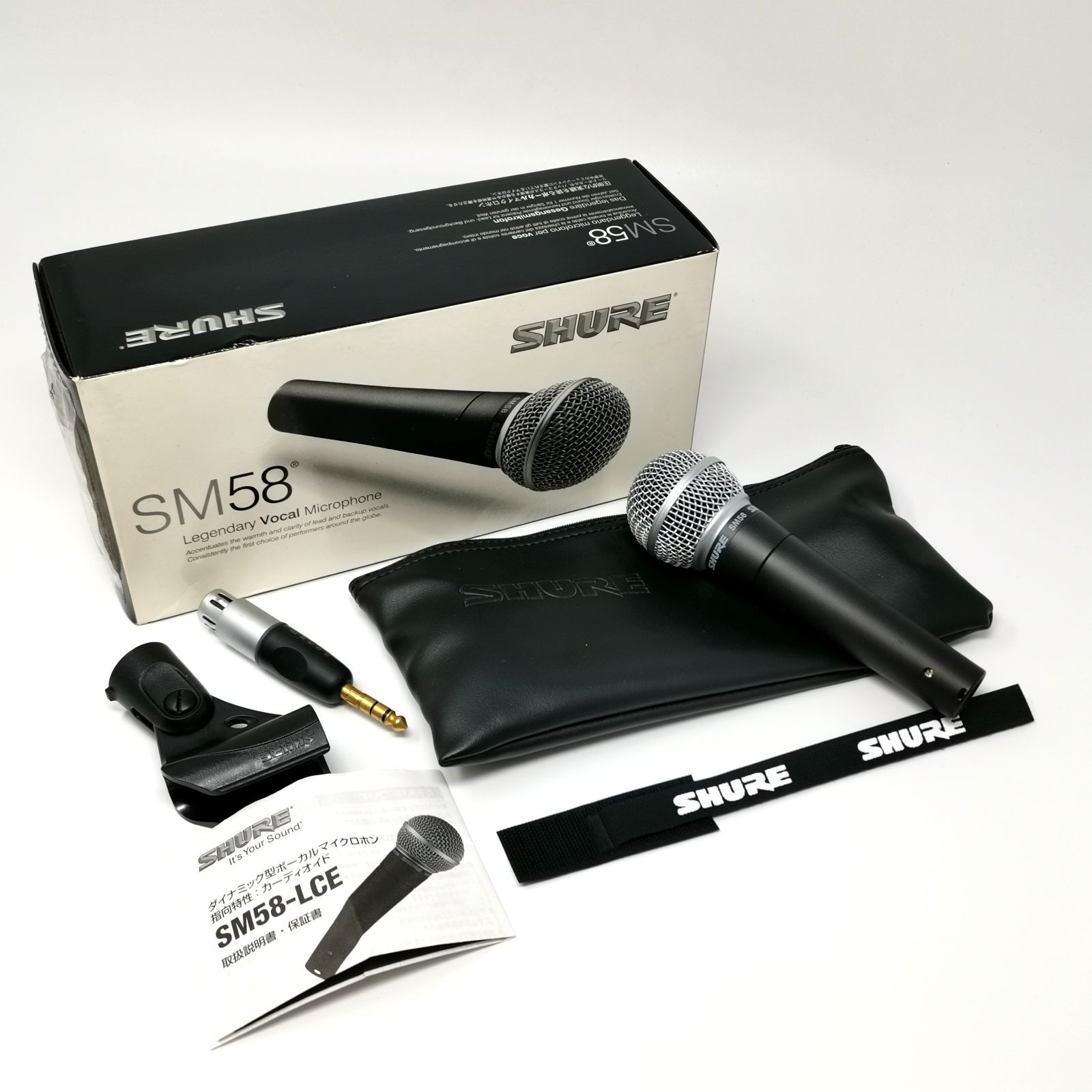 SHURE SM58 マイク 動作未確認 中古美品 管理番号 KKVJIMKO56 - メルカリ