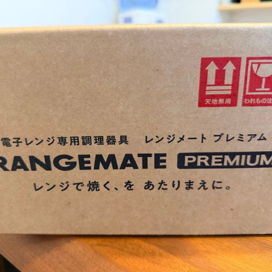 RANGEMATE PREMIUM レンジメート　RED　新品未使用品