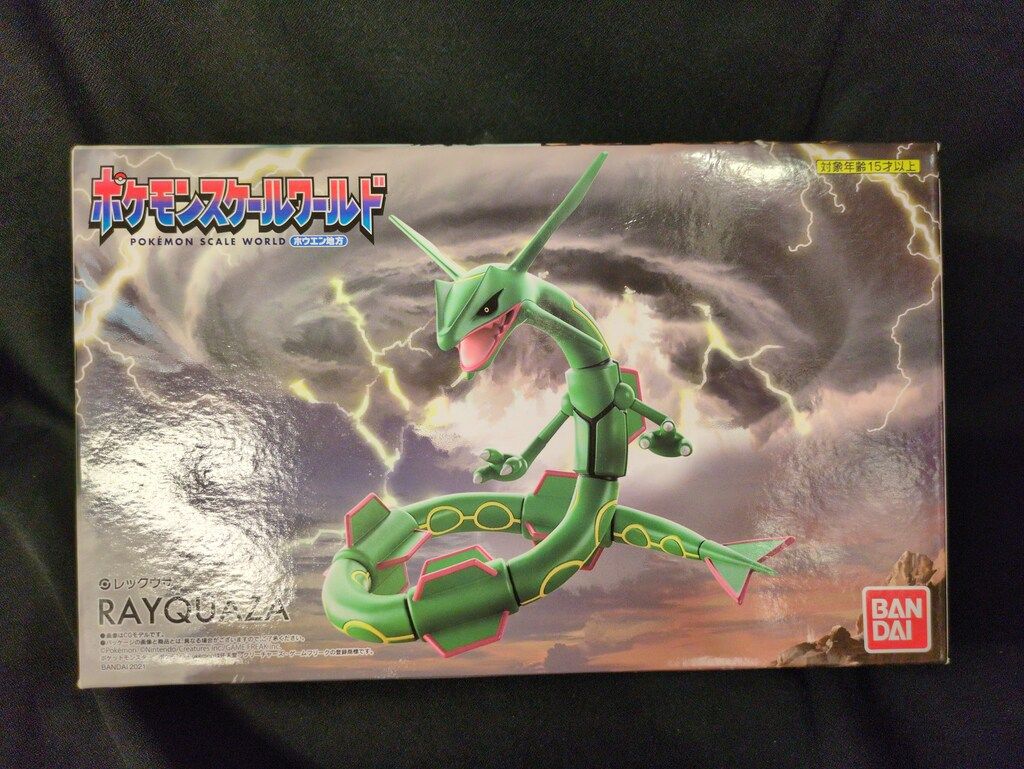 バンダイ ポケモンスケールワールド ホウエン地方 ポケットモンスター レックウザ