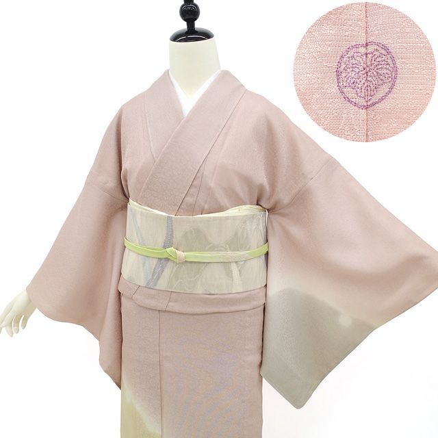 新古品】 夏物 訪問着 着物 薄物 単衣 フォーマル 正絹 紋紗 手染め 薄
