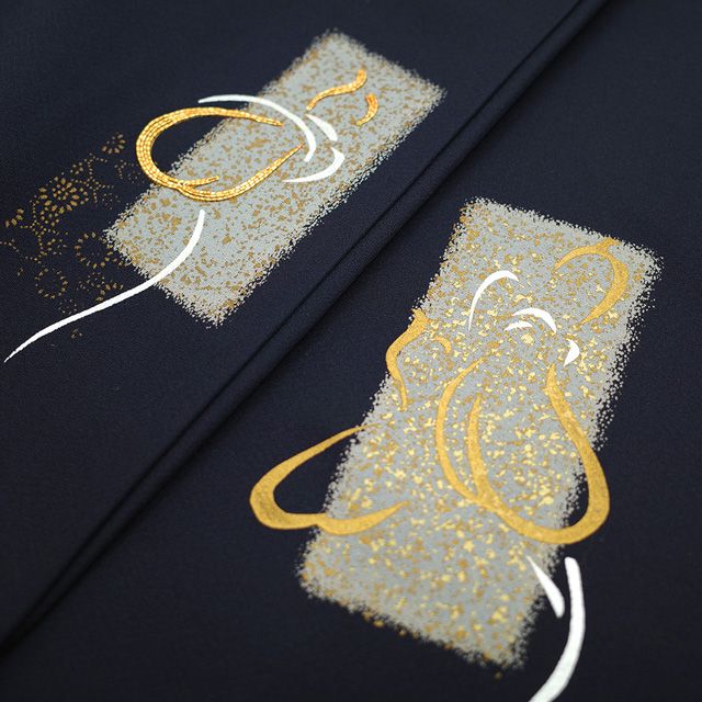 新古品】 訪問着 着物 正絹 袷 金駒刺繍 金銀彩加工 手染め 黒紺色 新古品】 訪問着 着物 正絹 袷 金駒刺繍 金銀彩加工 手染め 黒紺色