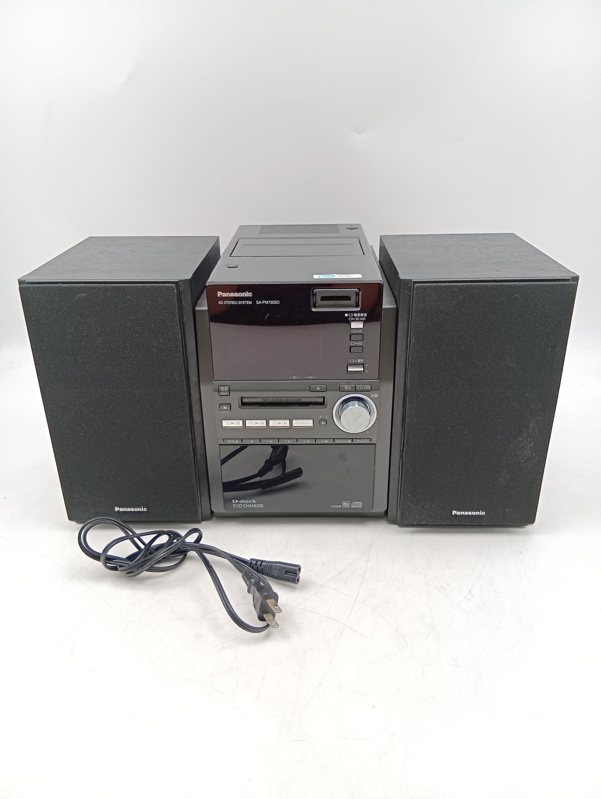 Panasonic パナソニック MDコンポ SA-PM730SD 2006年製 SDステレオシステム 通電確認のみ 現状品_S9547