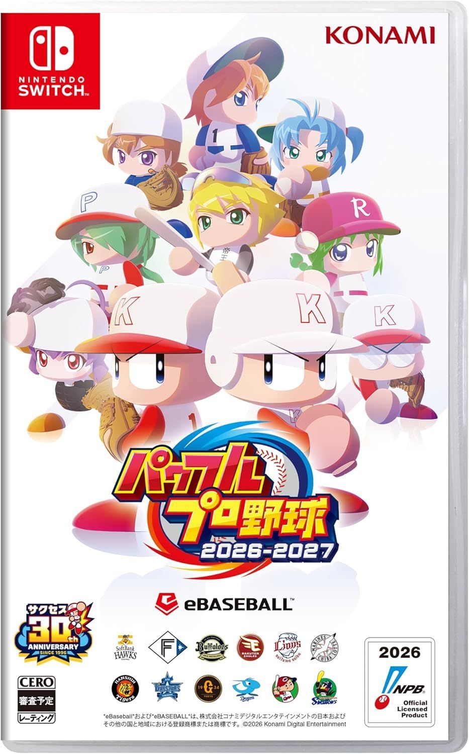 【6/11発売・発売日前日発送】switch　パワフルプロ野球2026-2027 -Switch 「初回限定特典」期間・用途限定パワスピポイント / パワプロ2026オープニング曲ブラバン / 歴代オープニング曲セット DLCチラシ 同梱