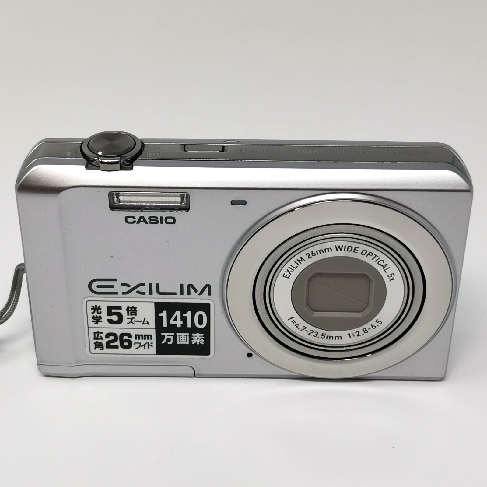 CASIO EXILIM EX-ZS5 シルバー 充電器ないため動作未確認 中古品 管理