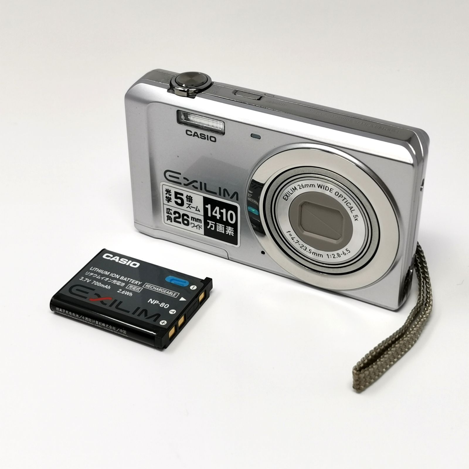 【動作確認済み】CASIO EXILIM EX-ZS5 シルバー CASIO EXILIM EX-ZS5 シルバー 充電器ないため動作未確認 中古品 管理
