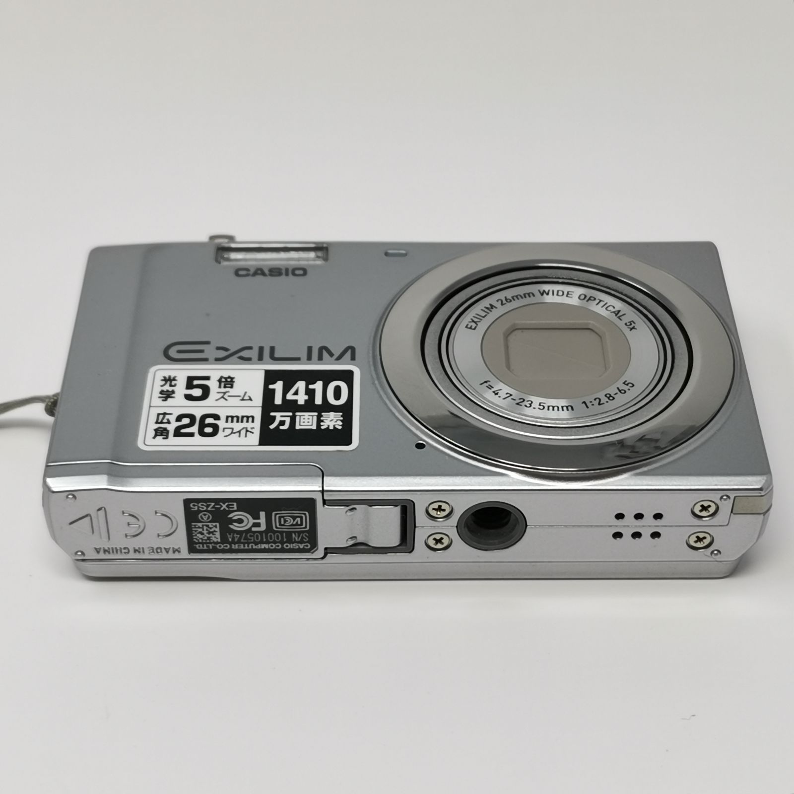 CASIO EXILIM EX-ZS5 シルバー 充電器ないため動作未確認 中古品 管理