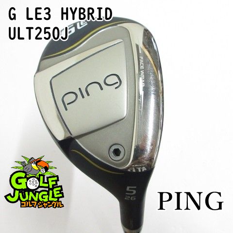 【中古】レディースユーティリティ ピン G LE3 HYBRID ULT250J L 26 ユーティリティ カーボンシャフト おすすめ レディース 右 [3349]