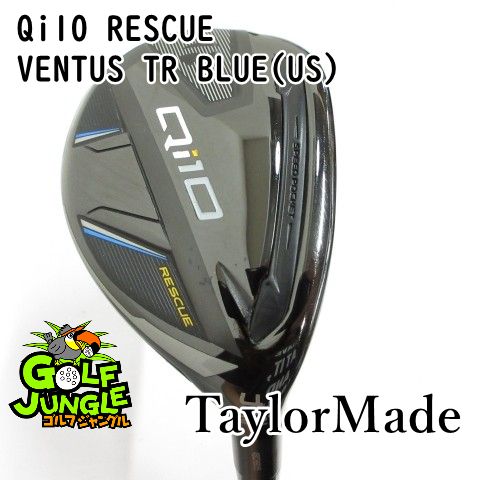 中古】ユーティリティ テーラーメイド Qi10 RESCUE VENTUS TR BLUE(US