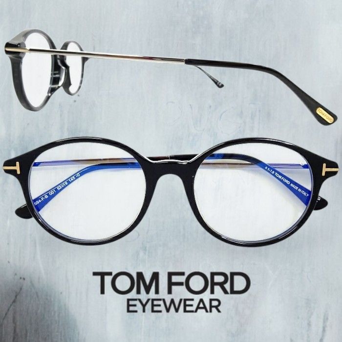 TOM FORD EYEWEAR トム フォード イタリア製 TF5554-F-B アジアンフィット ブルーライトカット ボストン メガネ メガネフレーム 伊達メガネ 眼鏡 アイウェア FT5554-F-B 定5.9万 001▲078▼20727m11